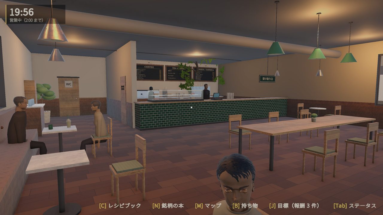カフェの店内