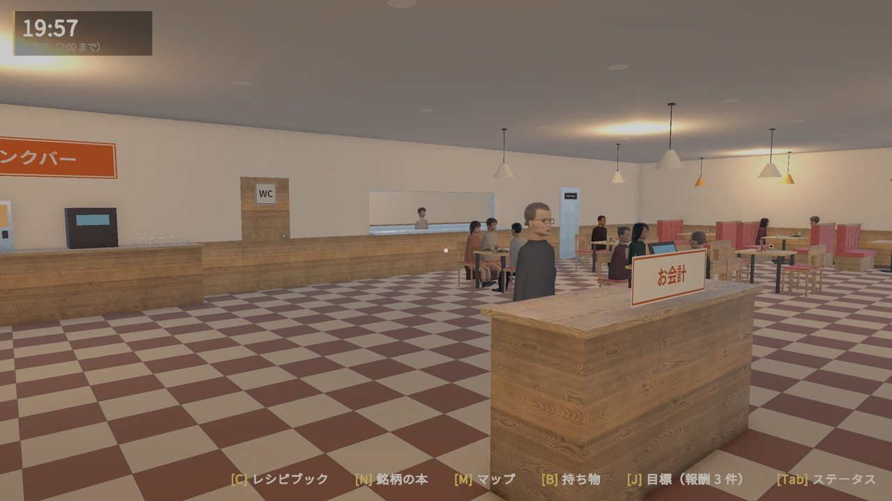 レストランの店内