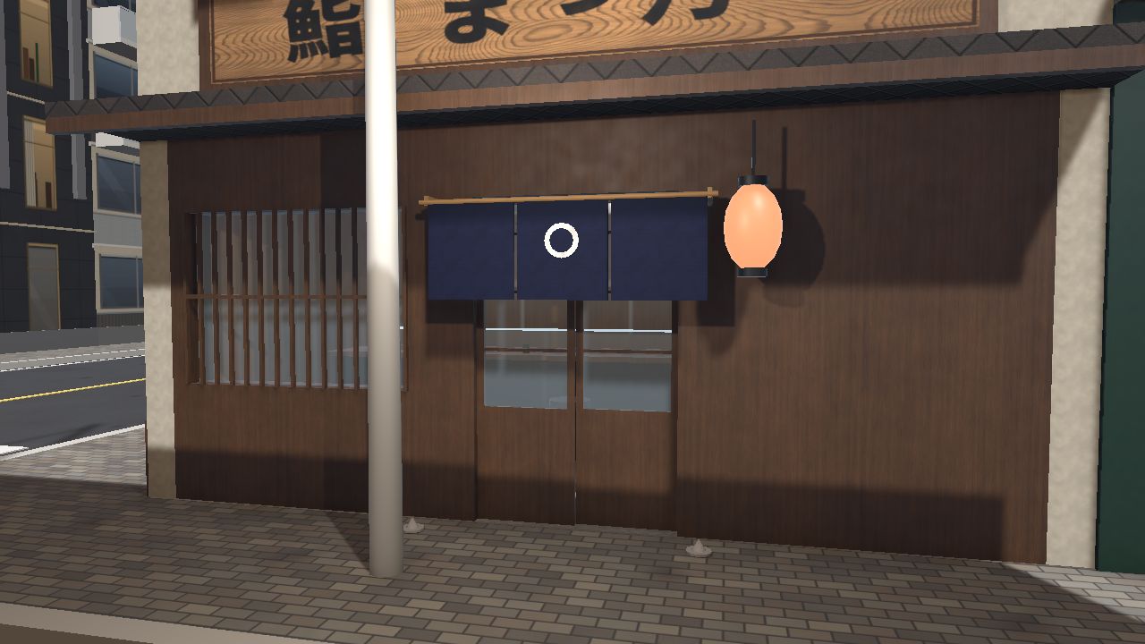 駅前の寿司屋